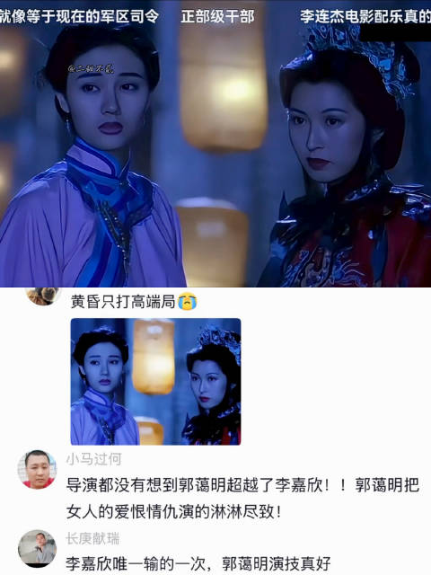 黄昏只打高端局！