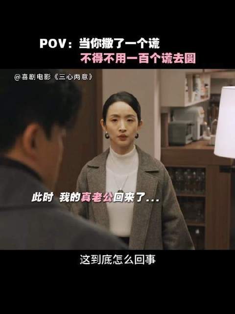 各位，现场已彻底失控，我该如何是好？