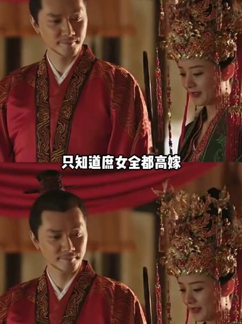 盛家读书人的名号原来是这么打出去的啊