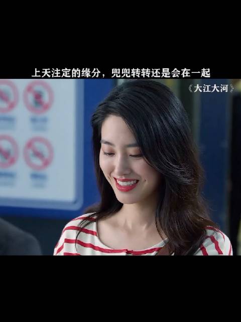 那个年代的爱情好纯粹，对的人兜兜转转还是你！