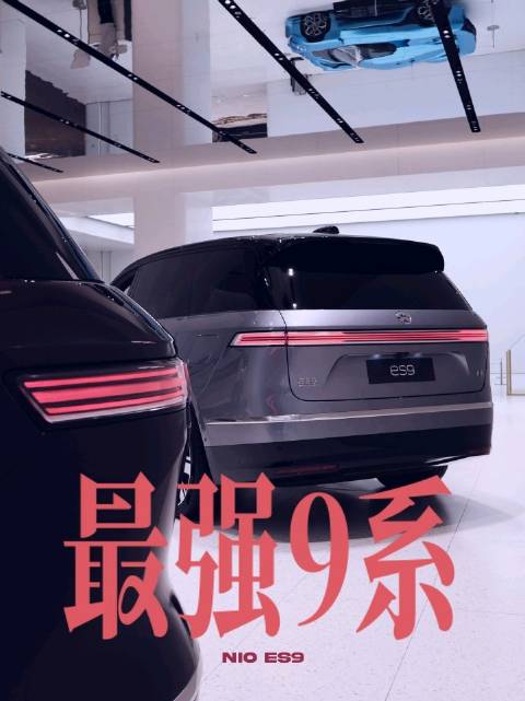 最强9系，综合考量五十多万，这台车的产品力是真的强