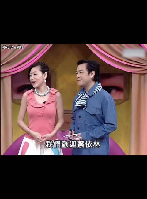 小S贴脸开大蔡依林，当面说蔡依林很假，看蔡依林怎么高情商回答！