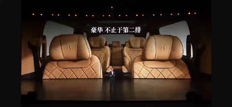 第二代腾势D9上市，第三排地板平整设计解决长途疲劳
