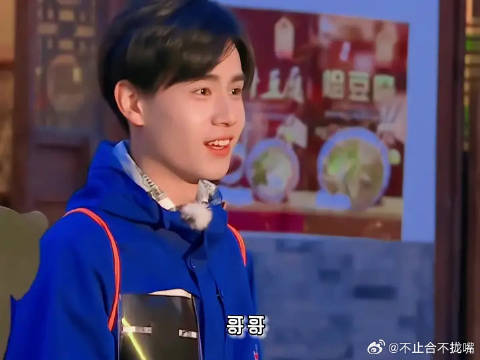 叫哥哥也太犯规了吧 这188的小绿茶