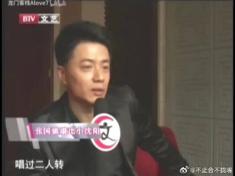 扭屁股这一块，国强太权威了