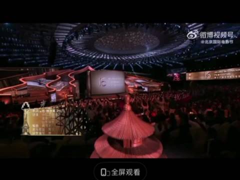 郎朗黄子弘凡合奏光影狂想曲，刘诗诗芭蕾助阵北影节闭幕