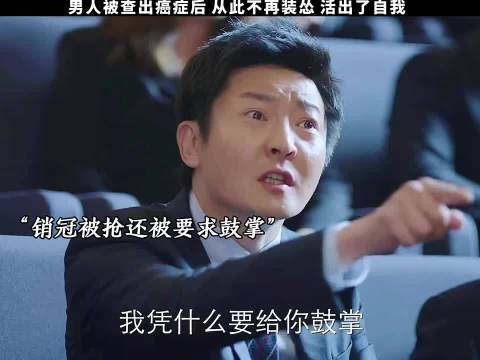 自从开始发疯之后，感觉整个人都无敌了