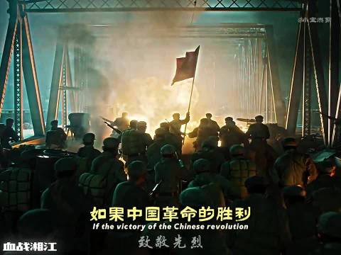 冰雕连高燃混剪