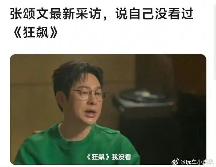 演员不看自己的成片，对演技提升会有影响吗？
