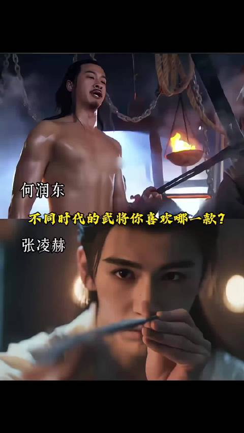 打铁还需自身硬，水浒传翻拍难凑108将