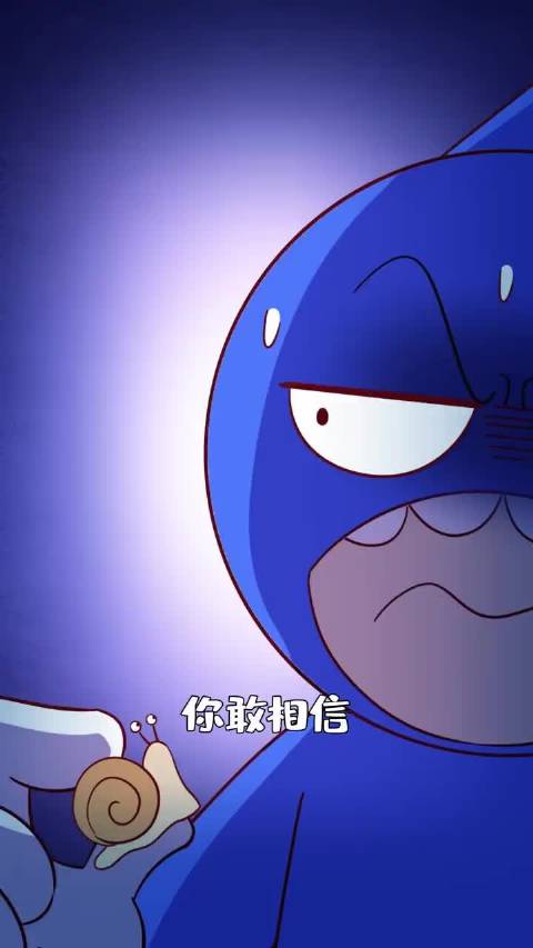 广东1岁女童接触蜗牛后高烧，专家提醒勿碰非洲大蜗牛