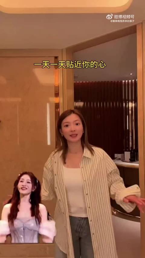 奥运冠军黄雅琼跳心愿便利贴，酷姐变甜妹元气灵动