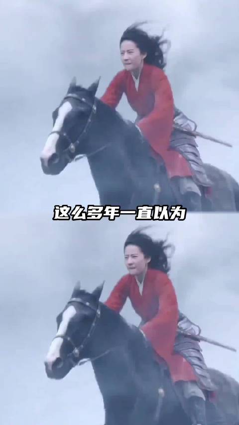 花木兰贵族身份引热议，木兰诗新解引关注
