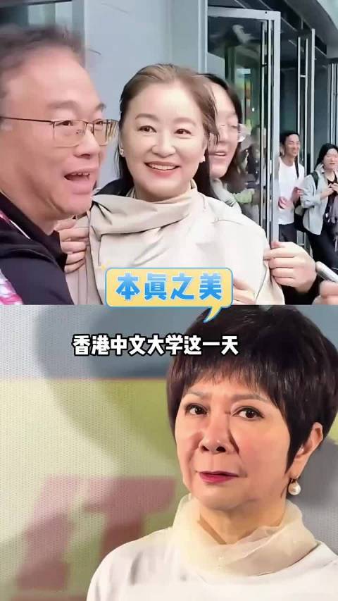 香港这一天，林青霞带着无惧岁月的妈生脸，完美诠释岁月不败美人 ，刘晓庆
