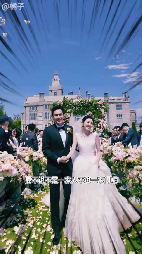 真的被这两口子唱歌笑晕了张若昀 唐艺昕 浪姐