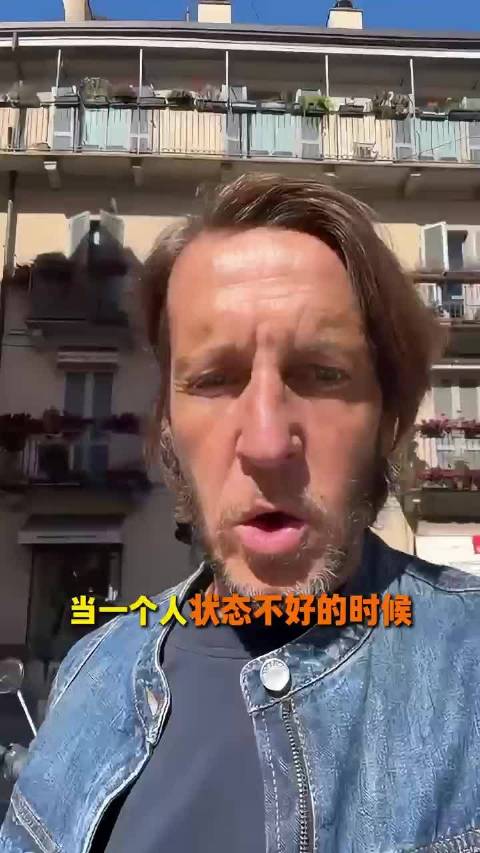 意大利足坛最近负面消息真多！