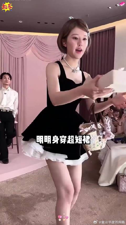 女星防走光谁最硬核？林允一根羽毛就解决，赵露思有恃无恐，热巴严防死守