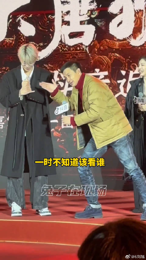 周一围西安活动现场教学叉手礼引热潮
