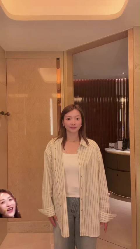 黄雅琼也被心愿便利贴洗脑了， ，妹妹也很漂亮啊，雅琼这条裤子真不错