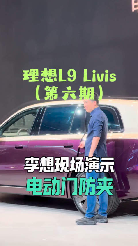 这个防夹还是非常有价值的