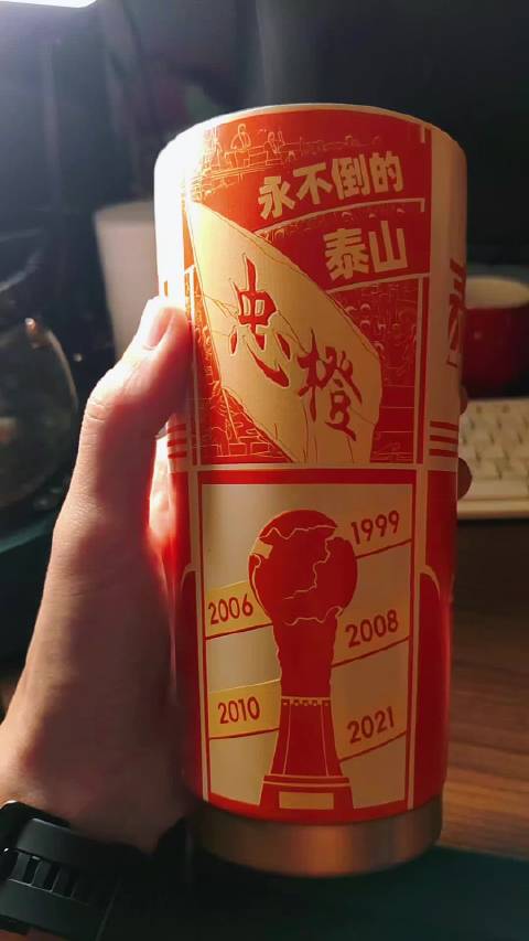 给我再去相信的勇气，越过谎言去拥抱你
