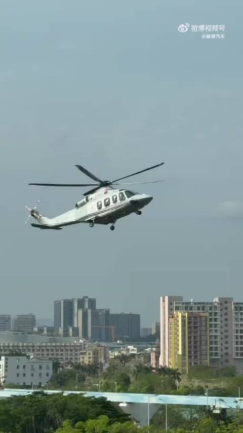 腾势D9上市发布会直升机接首批车主