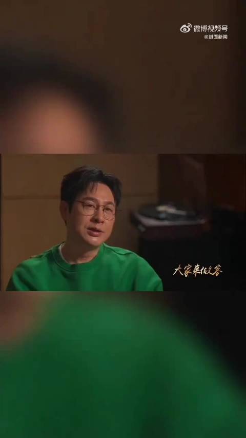张颂文回应没看狂飙