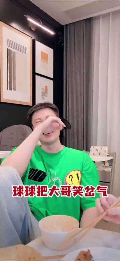 赵本山女儿球球幽默日常逗乐家人
