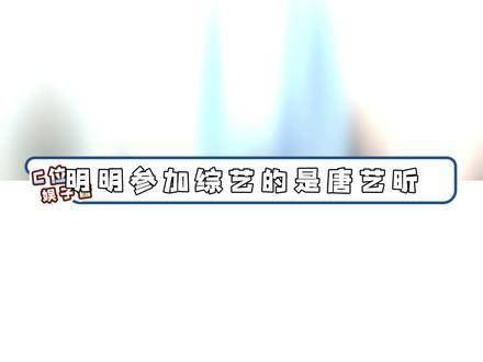 生活嘛，笑笑就好，谁不想放飞自我、嗨翻天呢！（纯属欢乐整活，无任何冒犯）