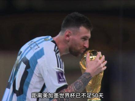 世界杯揭幕前夕亚马尔居莱尔等核心球员因伤退赛