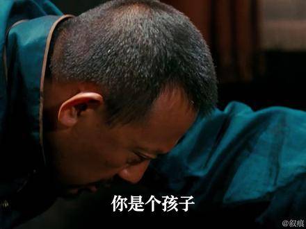 “这孩子才八岁？”