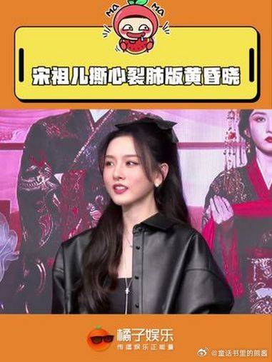 好可爱呀啊啊啊啊啊啊祖儿