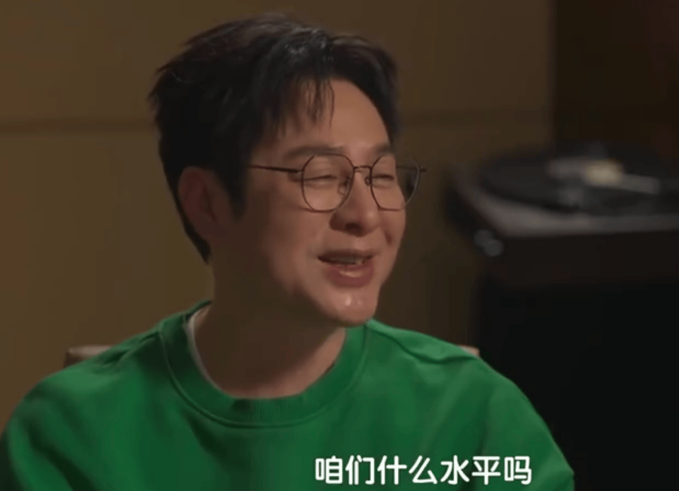 张颂文称没看过《狂飙》：自己演的自己还不知道什么水平吗？