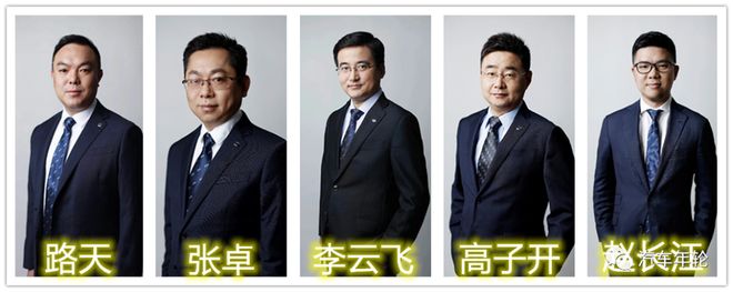 王传福亲自“点将”：赵长江领衔比亚迪高端品牌，全面对标蔚来