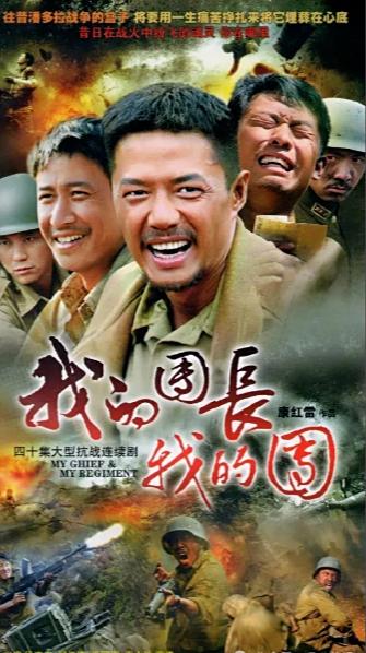 东方卫视首播!段奕宏、张译、张国强主演,谍战迷不可错过