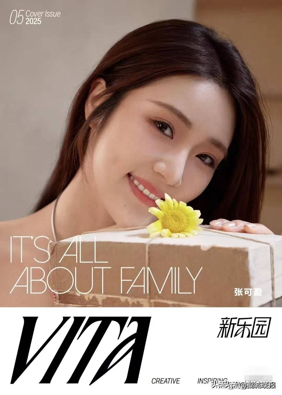 62岁张凯丽与27岁女儿张可盈合拍母亲节大片，温馨满满，首次母女合体!_网友_岁月_内容