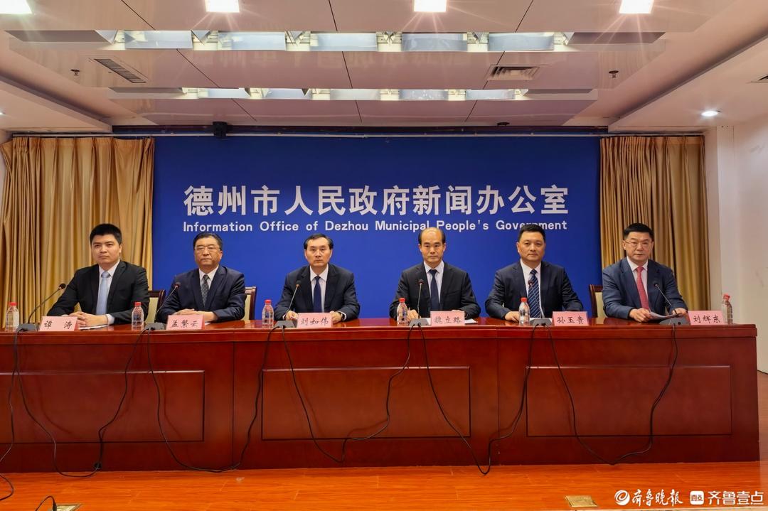 三大特色亮点，德州将首次举办AI直播电商嘉年华活动