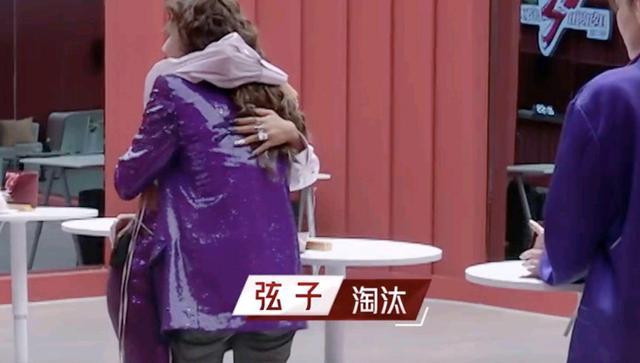 《乘风破浪的姐姐2》三公结束,弦子 这个浪头我就先冲到这里啦