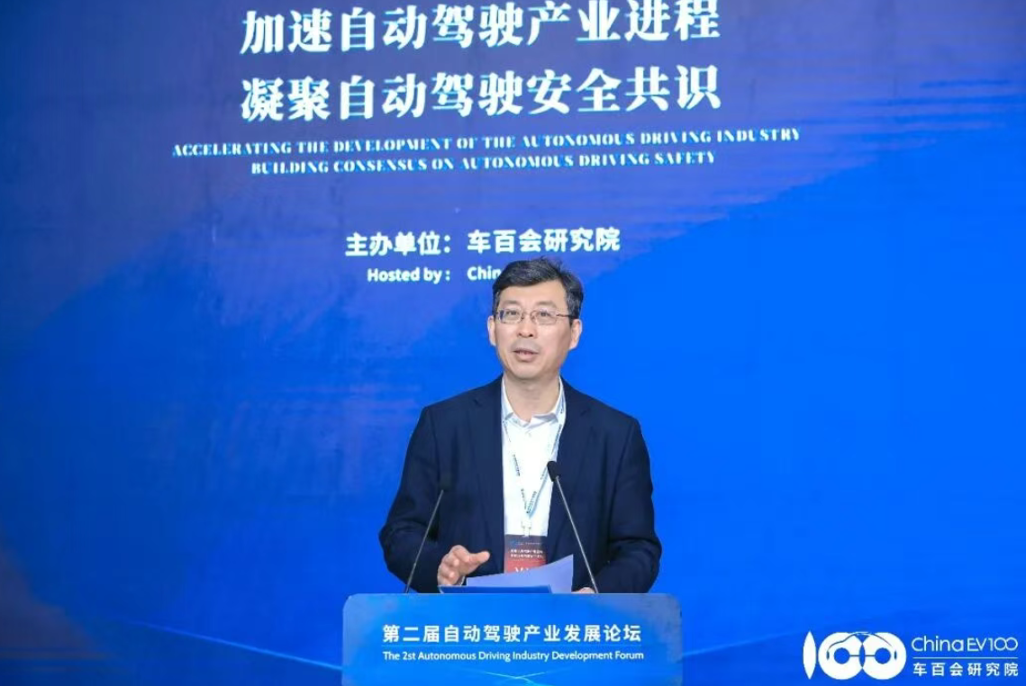 高阶自驾成本大降超40%，“跳过L3”引热议！自动驾驶元年挑战重重