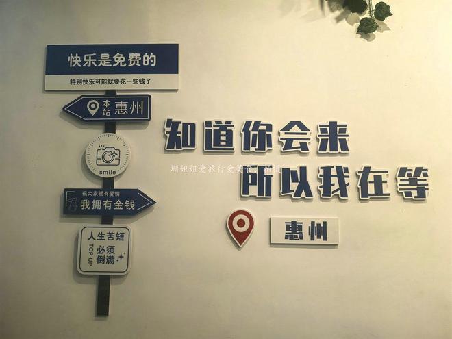 同是张颂文作品：《狂飙》带火江门，惠州却错失《扫黑决战》红利