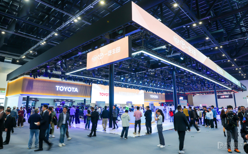 2026北京车展：一汽丰田携全矩阵改装阵容亮相