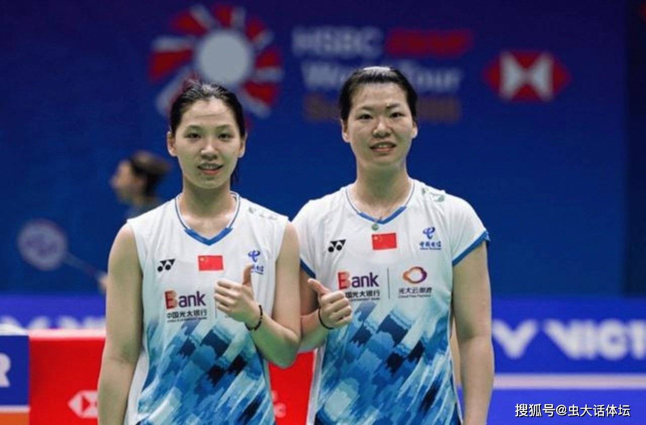 国羽汤尤杯名单大换血！2024→2026对比：5位新人上位，女队重组男队稳中有变