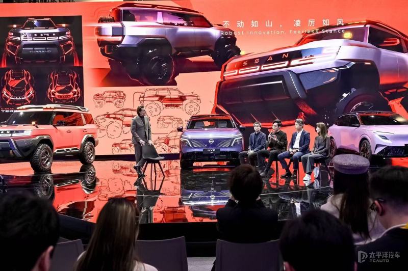 中国设计成果反哺全球！日产汽车正走向新阶段