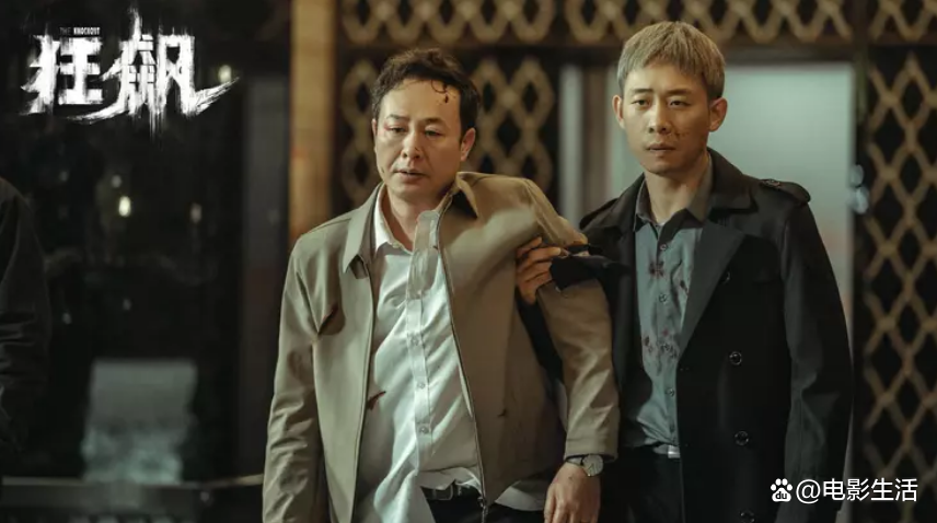 《狂飙》结局,张颂文演技飙上热搜!这3大看点不得不提