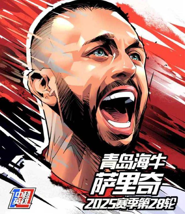 从0-2到4-2!萨里奇90分钟个人秀打爆国安:保级队靠什么赌赢豪门