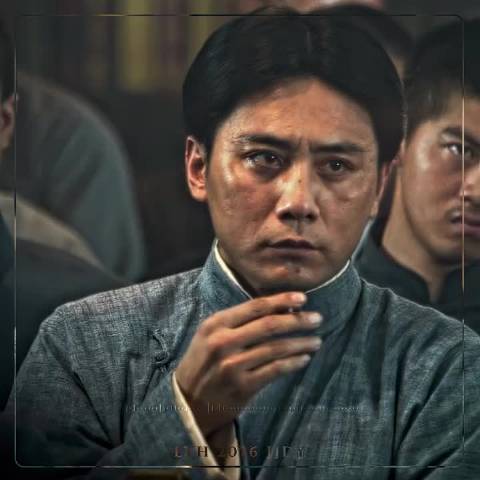 “老将屠杀我们 汪精卫也要凑热闹 那就打！”