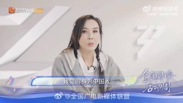萧蔷陈妍希谈吐获赞，学霸背景引关注