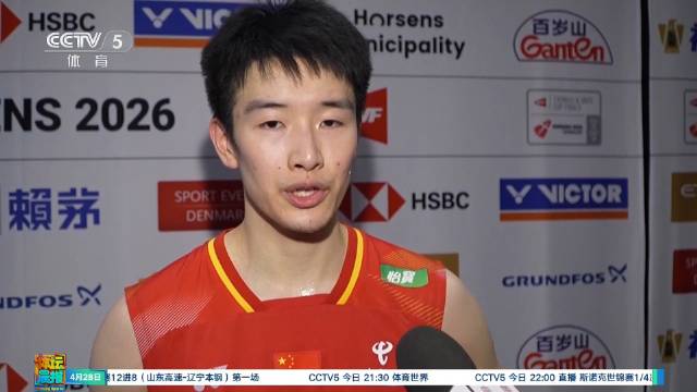 石宇奇状况好转 需时间恢复