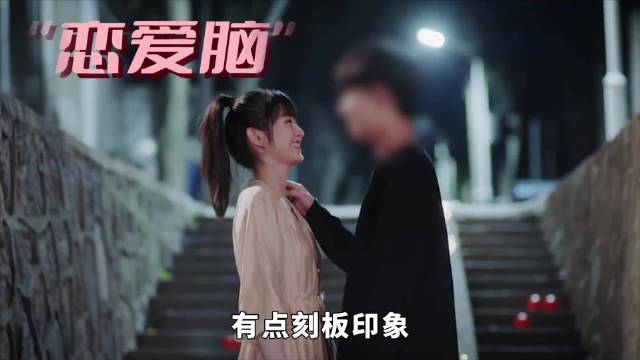 《低智商犯罪》上迷雾剧场引热议，轻喜剧悬疑结合引争议