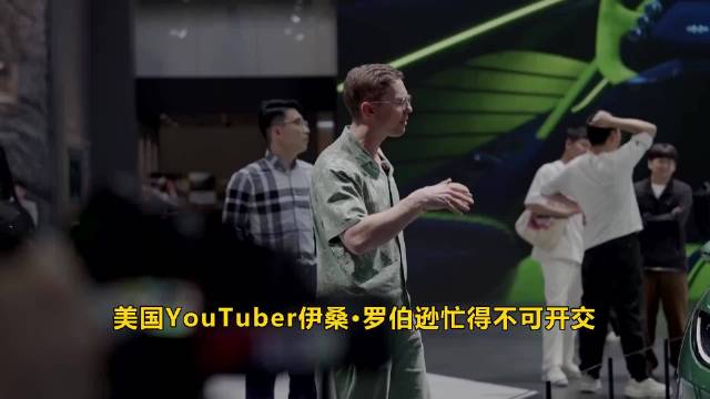 难以置信美国竟不允许这款车进入市场
